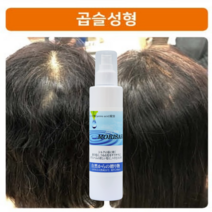 헤어케어 트리트먼트 곱슬머리 교정제 모리사라 미스트 홈케어용 200ml