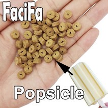 팰렛 50 또는 100 pcs 잉어 낚시 중공 미끼 잔디 잉어 미끼 낚시 미끼 미끼 공식 곤충 입자 보일리 펠릿 후크 미끼, 아이스 캔디, 100개