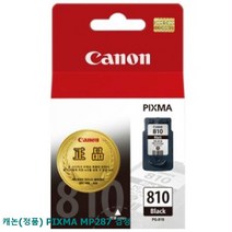 캐논(정품) PIXMA MP287 검정, 1, 본상품선택