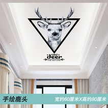 스튜디오 사무실 셀프 인테리어 포인트 그림아트 벽지, 사이즈, 페인팅 사슴머리
