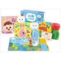 튤립 사운드북 하늘이 세트 -튤립사운드북 (전3권)