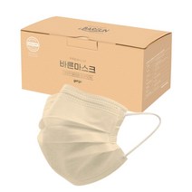 고르고 일회용 바른 마스크, 50개입, 1개, 진베이지