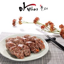 속초명물 쫄깃한 아바이순대 진공포장 1kg (soon)