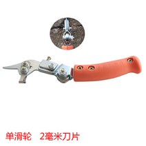 나무박피기 껍질 벗기기 나무탈피 농기구 긁개, 싱글 도르래(2mm)