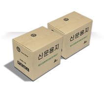 신문용지 갱지 A4용지 2BOX 5000매 시험지 신문지 연습장 기타용지, 신문용지 A4 2BOX(5000매)