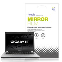 아트박스/파인피아 AERO 15 OLED XD WIN10용 미러필름, 단품없음