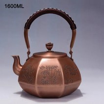 내열 게르마늄주전자 수제 순수 구리 주전자 레드 끓는 물 쿵푸 차 세트 건강 냄비, 7.16L02