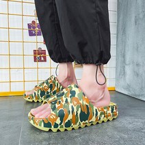 이지 슬라이드 슬리퍼 연예인 쿠션 실내화, 카무플라주 + 44