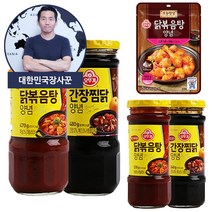 오뚜기 닭볶음탕양념 간장찜닭양념 닭도리탕양념, 옵션2. 오뚜기 닭볶음탕앙념 235g