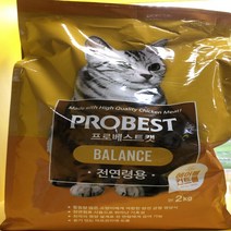프로베스트 캣 밸런스 고양이 반려묘 사료 2kg, 핑크다판다 본상품선택