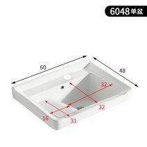 소형 세면대 간이 하부장 세면 탕비실 욕실 미니 스댕 사무실 식당, B개