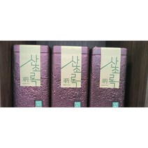 산초록 세작, 100g, 1개
