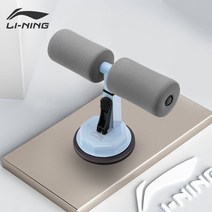 푸쉬업바 풀업바 플란체 밸런스 멀티푸쉬업바 디지털 딥스바 팔굽혀펴기기구 헬스, [블루]