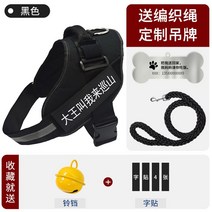 애견 진돗개 애견목줄 카라멜굿즈 리트리버 일체형 산책줄 튼튼한 펫 도베르만 나트리스, XL(약 30.0-45.0kg), 블랙+스트링+실패방지