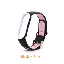YUE 새로운 Xiaomi Mi Band 5 스트랩 스마트 액세서리 교체 6 손목 용 방수 더블 컬러 실리콘 팔찌 P, [11] G2