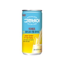 (809109) 정식품 그린비아 TF 200ml 30캔 경관급식 전용 환자식 배송비x