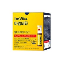 아임비타 멀티비타민 이뮨샷 12입, 12입 (12일분)
