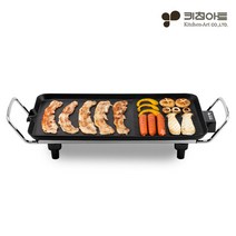키친아트 허브 와이드 50cm 전기그릴 그릴팬 구이팬 KSJ-1440EG, 키친아트 전기그릴 KSJ-1440EG