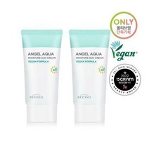 비욘드 엔젤아쿠아 수분 선크림 50ml 기획 비건 썬크림 톤업 저자극 선케어