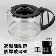 Electrolux/ 일렉트로룩스 EGCM-8100, 옵션01