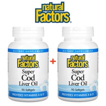 (1+1) 네추럴팩터스 슈퍼 코드 리버 오일 대구간유 Cod Liver Oil 비타민 AD 함유 90소프트젤 2팩