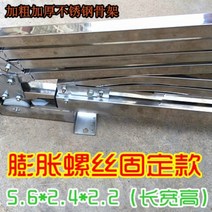 단독주택주차장 차고지 전원주택 간이 주차장 만들기 접이식 차고지 SC5828, C.적포도주