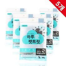 프렌치불독 저렴한영양간식 스피츠 펫간단간식 비숑 저렴한교육간식 콜리 노견 체중간식 5개 져키, 상세페이지 참조
