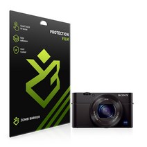소니 RX100M3 AR 고화질 액정 보호필름 2매, 상세페이지 참조, 상세페이지 참조