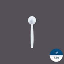 패킹콩 원형스푼 1.5g, [소량] 1봉 : 50개
