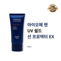 [본사정품] 아이오페 맨 UV 쉴드 선 프로텍터 EX 50ml 1개 깔끔한 피부 보정 자외선 차단제