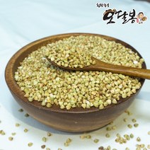 힘찬농부오달봉 수입 깐메밀 기피메밀, 1개, 1kg