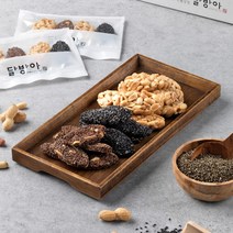 [달방아] 수제 통강정 50g x 9개입(36알), 상세 설명 참조, 상세 설명 참조, 상세 설명 참조
