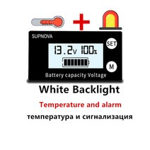 납산 배터리 배터리 용량 표시기 DC 8V-100V 리드 산 성 LiFePO4 자동차 오토바이 전압계 게이지 12V Alam, 02 T and ALM Black