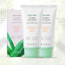 [1+1]촉촉한 수분 알로에 멀티 디펜스 선크림 70ml(SPF50+ PA++++), 1+1