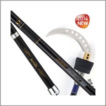 바낙스 메가 수초제거기, 103