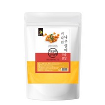 티벳비타민나무 폴리페놀 산자나무분말 비타민씨분말 여성필수비타민 폴라보노이드 산자나무분말 종합비타민 비타민열매분말 비타민나무가격 면역력비타민 비타민열매가루 분말비타민 비타민D분말, 1kg