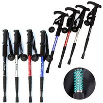 스프링 내장 안전 충격 흡수 등산 필수품 스틱, 일자스틱 레드