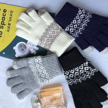 겨울장갑 털장갑 스마트폰 터치 공용 사이즈