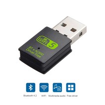 휴대용 와이파이 공유기 이동식 포켓 듀얼 밴드 usb 어댑터 600mbps 블루투스 호환 802.11ac 미니 동글 무선 네트워크 카드 2.4g5ghz for pcloptop