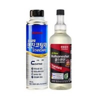 불스원 엔진관리세트 불스원샷+불스파워 휘발유차, 4세트