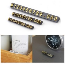 3P 프라이스칩 6MM 검정흰색 소품매장가격표 진열매대가격표, 6mm 투명/검정
