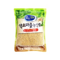 증안리약초마을 무공해 청정지역 찰기장 2022년산 최상품 햇곡, 1개, 600g