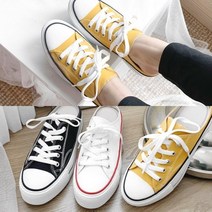 [애슬릿] 베이직 레이스업 캔버스 스니커즈 4cm