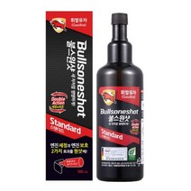 불스원 불스원샷 스탠다드 연료첨가제 가솔린 500ml + 대박사은품, 1개, 물티슈 + @ +불스원샷