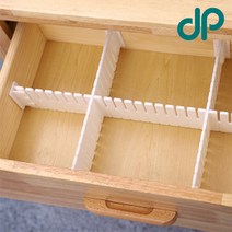 디포앤 재단형 서랍 칸막이 높이 9cm 대형시트 2개입, 1세트