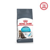 [브이펫] 로얄캐닌 고양이사료 유리너리케어 4kg/요로계건강, 상세 설명 참조, 상세 설명 참조