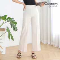 커스텀에이블_세일 한정수량/패플단독 CUSTOMABLE 모던 세미와이드 베이직 팬츠_C2103PT031A