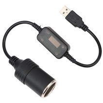 기타 USB 변환기 자동차 시가잭 소켓 5V 12V 어댑터