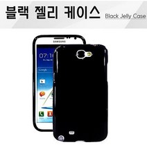 JS 국산 블랙 젤리 케이스 갤럭시 그랜드맥스 G720 휴대폰 BAR형