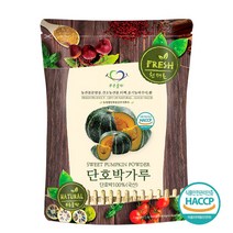 푸른들판 국산 단호박 분말 가루 100% 베이킹 파우더 차 색소 HACCP 인증, 500g, 1개, -, 1봉